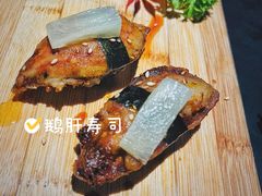 -山上下日本料理(万象城店)