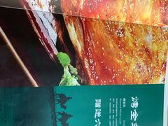 -巴达木食府