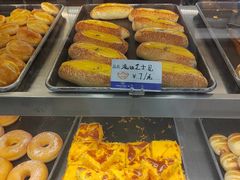 -广隆蛋挞王(农讲所店)