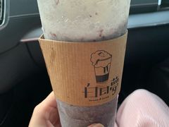 -白日梦奶茶