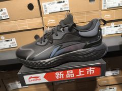 -五环Outlets(高新工厂店)