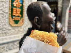 -耳朵眼炸糕(鼓楼店)