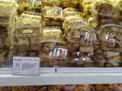 -生活林(河北路店)