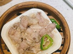 -又一间茶点轩(百汇广场店)
