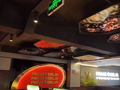 -胖哥俩肉蟹煲(杭州下沙学林街店)