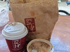 -亚坤(远东广场店)