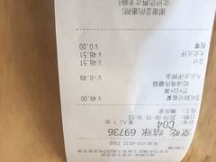 -满记甜品(王府井北京市百货大楼店)