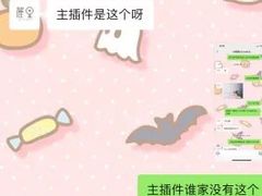 -鹿里烘焙LulyBaking(东二环泰禾广场店)