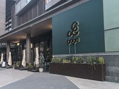 -凤凰汇购物中心