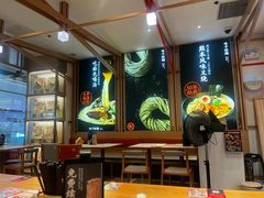 -味千拉面(淮安楚州万达店)