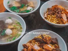 -松树干拌面店
