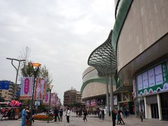 门面-凯德广场(金牛店)