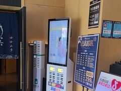 -家舍沐浴生活馆