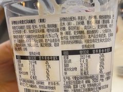 -星巴克(杭州西湖银泰1F店)