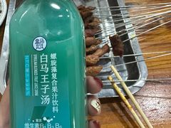 -陆二烧烤(盐城环城北路店)