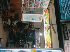 门面-阿昌白族石板烧(大理古城店)