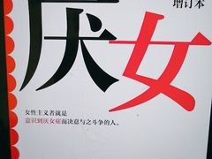 -学习谷日语培训日本留学·多语种外语教学(海淀人大分部)