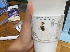 -沪上阿姨·精选茶饮(任丘华油商业街店)