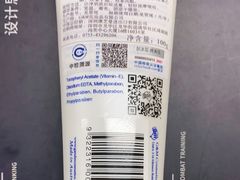 -综合保税区进口商品直销中心(新百店)