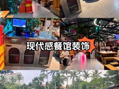 -海岛八号龙虾烧烤田鸡(蓝天路总店)