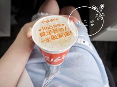 -巴比馒头(莲花街店)