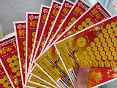 -丘大叔柠檬茶(乐峰广场分店)