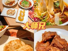 -金铂广场(龙归店)