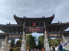 -建水文庙