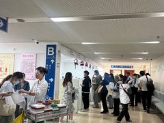 -瑞金医院体检中心