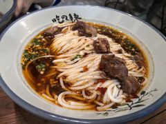 -常樂屋·常德米粉(青年路店)