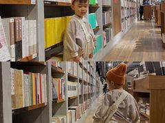 -方所(华润万象城店)