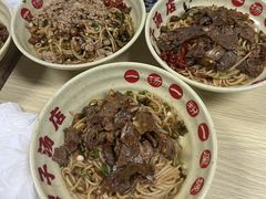 -小罗子汤店(大士院总店)