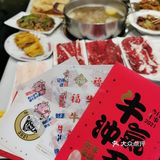 性价比超高的潮汕鲜牛肉火锅