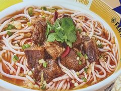 -粉小主·贵州酸汤牛肉粉(南京仙林金鹰店)