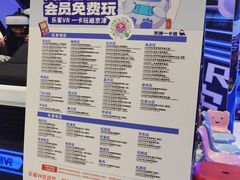 -银泰百货(北京大红门店)