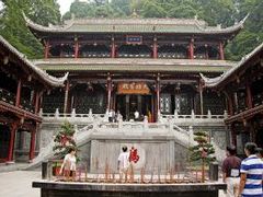 -崇州市街子古镇