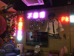 -未来战场·大空间VR·轰趴·团建(常营店)