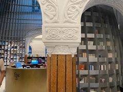 -思南书局·诗歌店