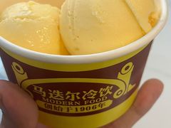 -马迭尔冷饮厅1906(中央大街店)