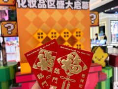 -松雷商业(南岗店)