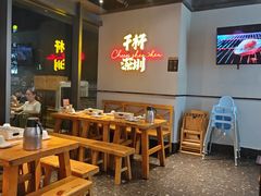 -木屋烧烤(龙岗龙城万科里店)