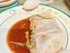 -西关明记肠粉(荔枝湾店)