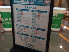 -金色印象·HiFi影音·按摩足疗(龙腾路店)