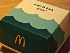 -麦当劳(望京国际商业中心店)