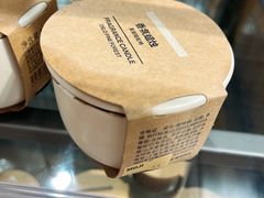 -MUJI无印良品(西湖银泰城店)