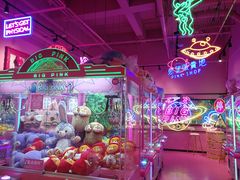 -BIG PINK大粉娃娃机主题馆(圆融星座店)