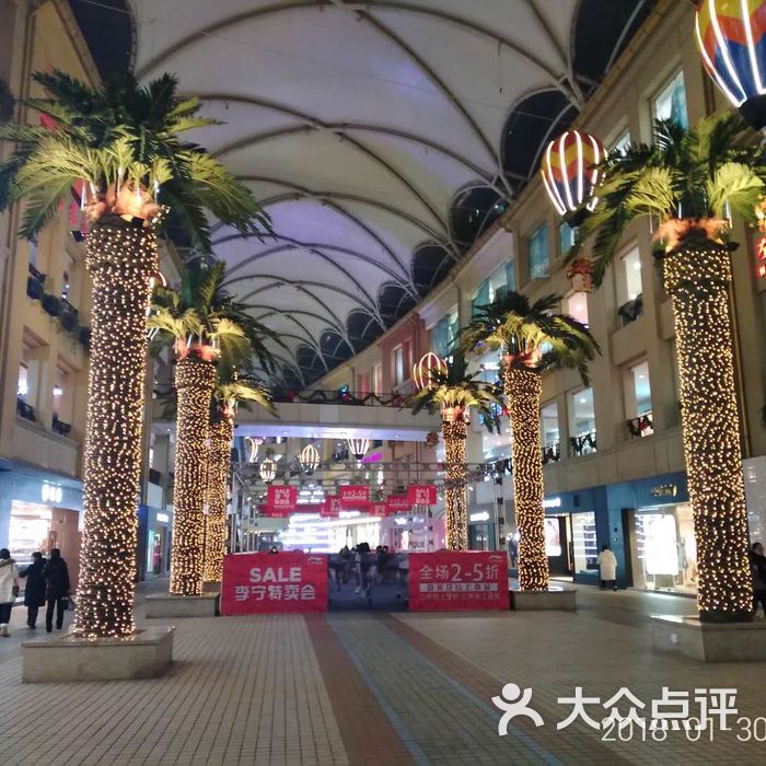 松江开元地中海广场图片