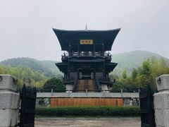 -大唐贡茶院