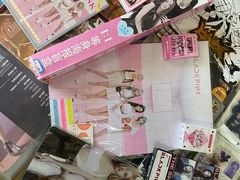 -青岛柏舟书店