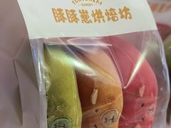 -首开·龙湖成都西宸天街